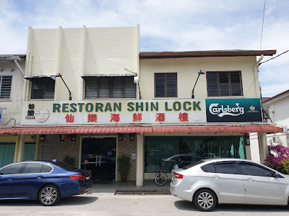 Shin Lock Restaurant