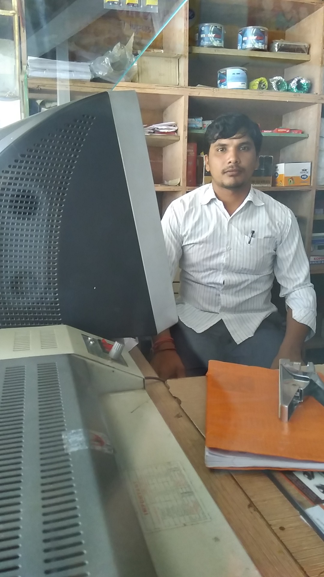 Khamhari Computer