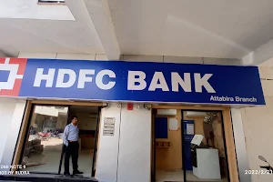 HDFC Bank image
