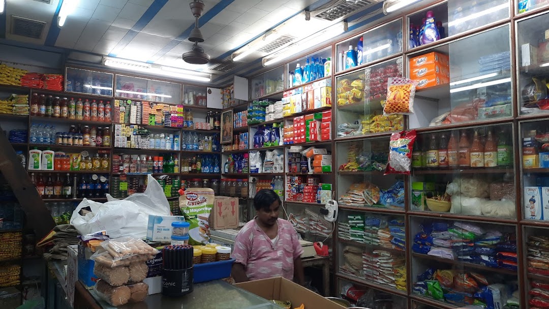 Hanuman Food Store