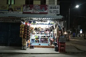 Raj Store image