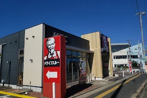 KFC image