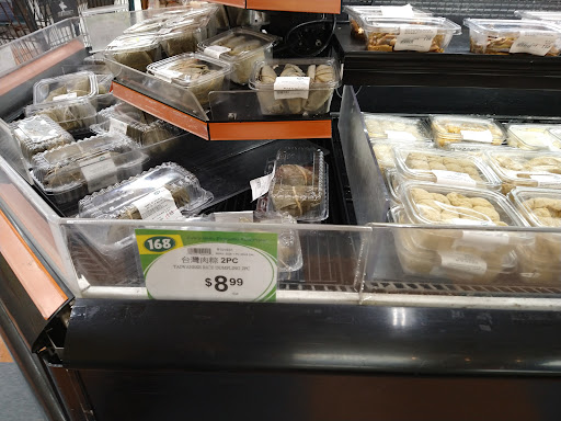 Supermarket «168 Market», reviews and photos, 19725 Colima Rd, Rowland Heights, CA 91748, USA