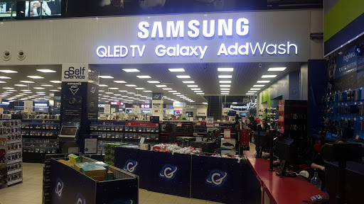 Media Galaxy Bucuresti Baneasa Shopping City