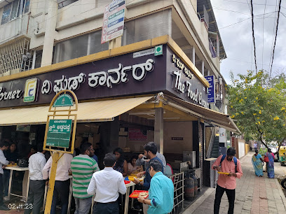 The Food Corner -Pure Veg - Restaurant in Bengaluru , India