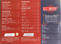 Photos du propriétaire du Restaurant Le Kory à Castelnaudary - n°4