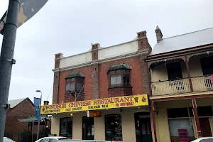 Windsor Chinese Restaurant image