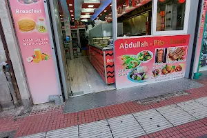 Abdullah Pita Kebab image