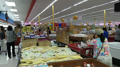Asian Grocery Store «Hiệp Thái Food Store», reviews and photos, 2430 E Pioneer Pkwy, Arlington, TX 76010, USA