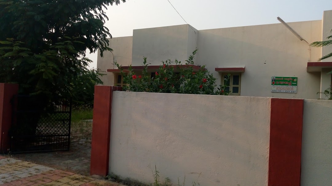 માસમા આયુર્વૈદીક દવાખાનું