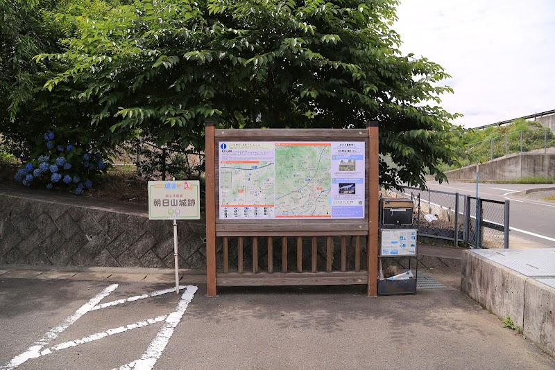 朝日山稲荷神社 駐車場