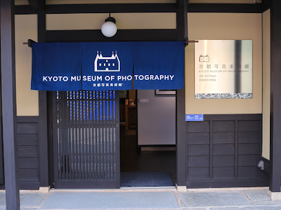 京都写真美術館 ギャラリー・ジャパネスク
