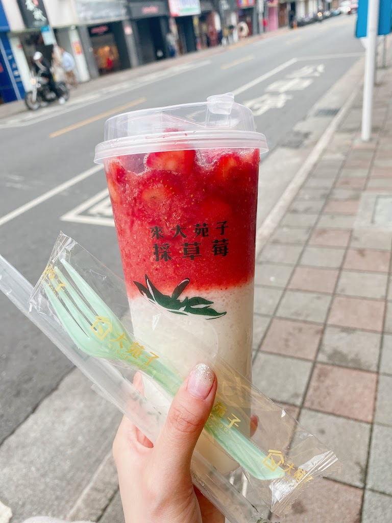 大苑子茶飲專賣店-士林文林門市 的照片