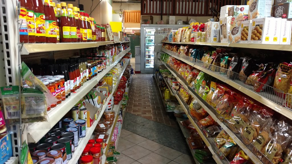 Indian Restaurant Universal Market Edinburg, TX 78504 Location