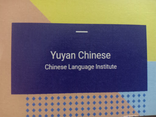 Yuyan Chinese