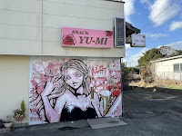 キッチンバーゆーみ