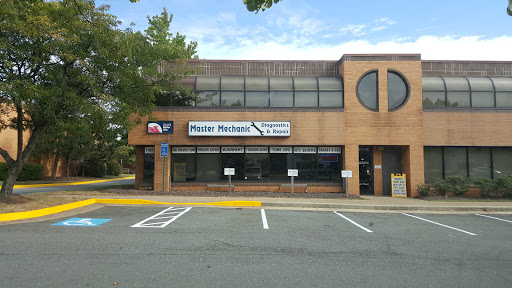 Auto Repair Shop «Master Mechanic Diagnostics & Repair - Chantilly Auto Repair», reviews and photos, 14303 Sullyfield Cir Suite A, Chantilly, VA 20151, USA