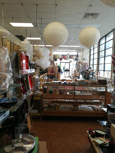 Hardware Store «Soko Hardware», reviews and photos, 1698 Post St, San Francisco, CA 94115, USA