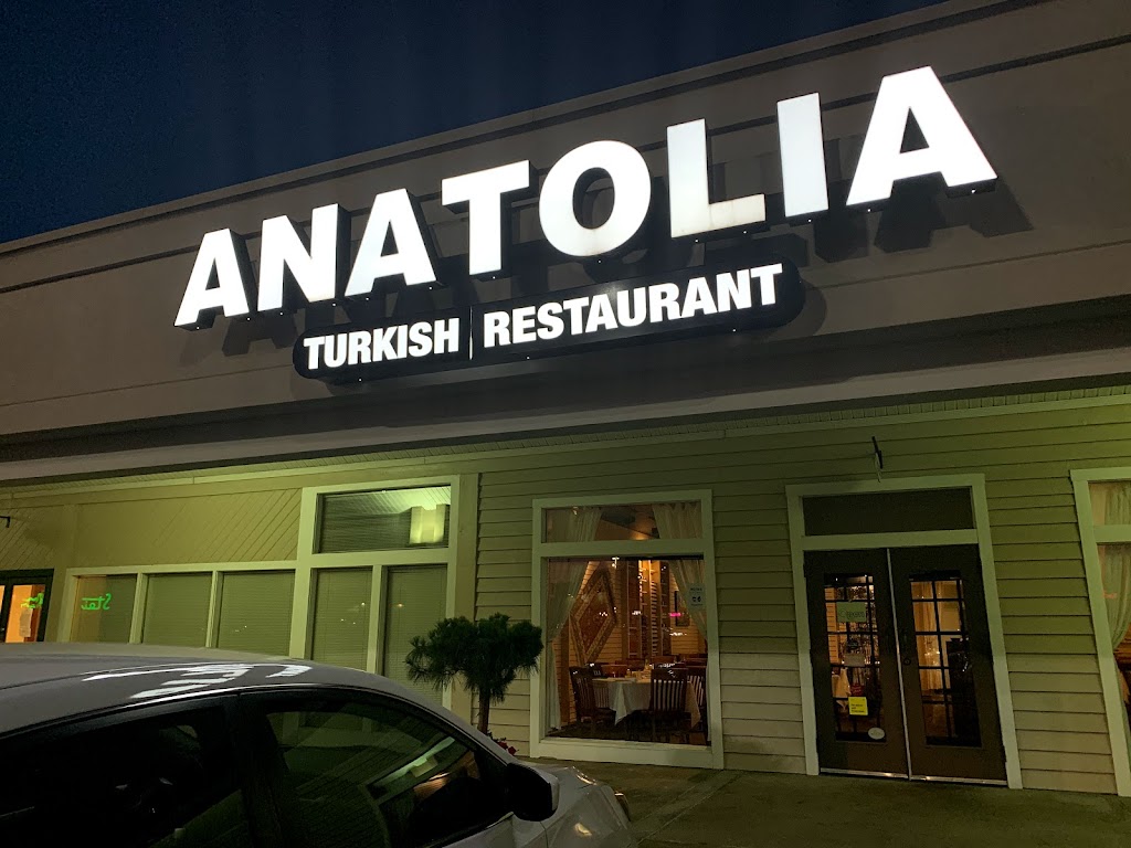 Anatolia Turkish Restaurant 37205