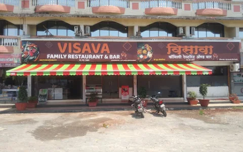 Visava family Restaurant & Bar image