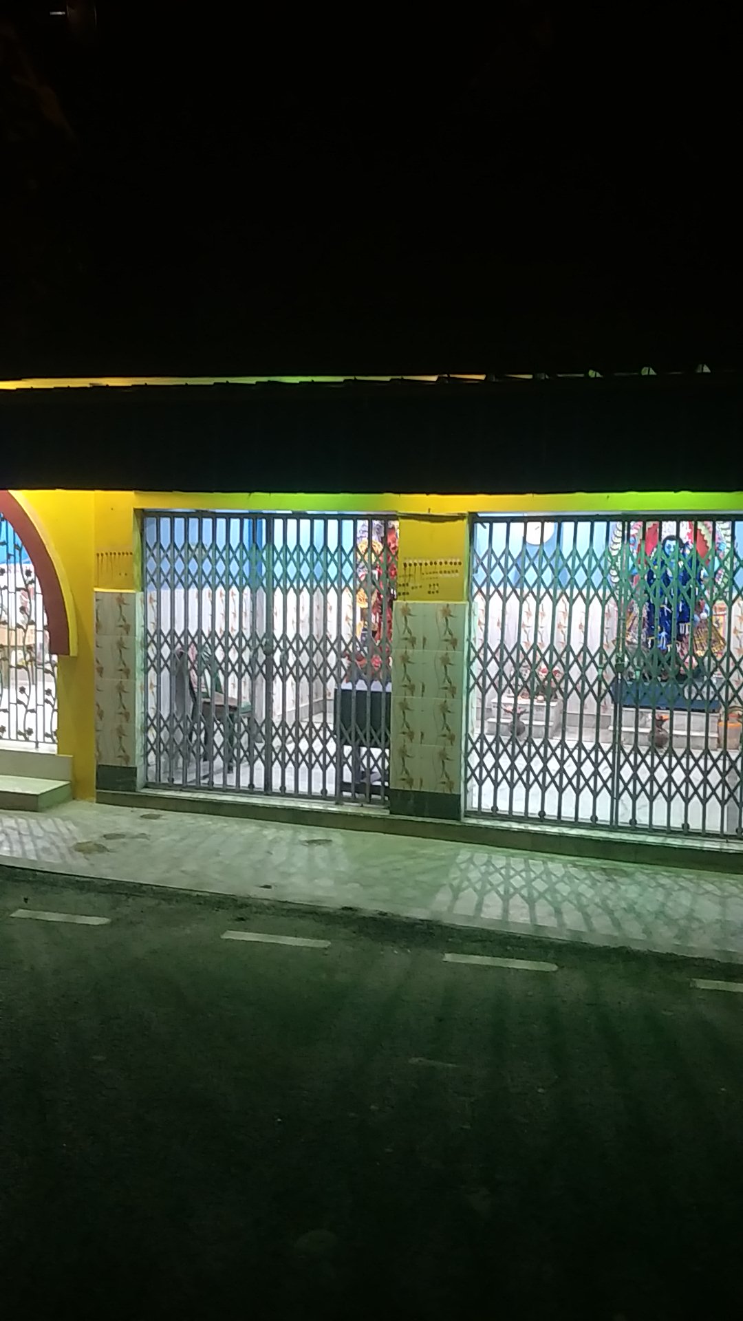 মিঠাখালী শনি মন্দির