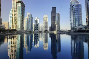 Dubai Multi Commodities Centre image