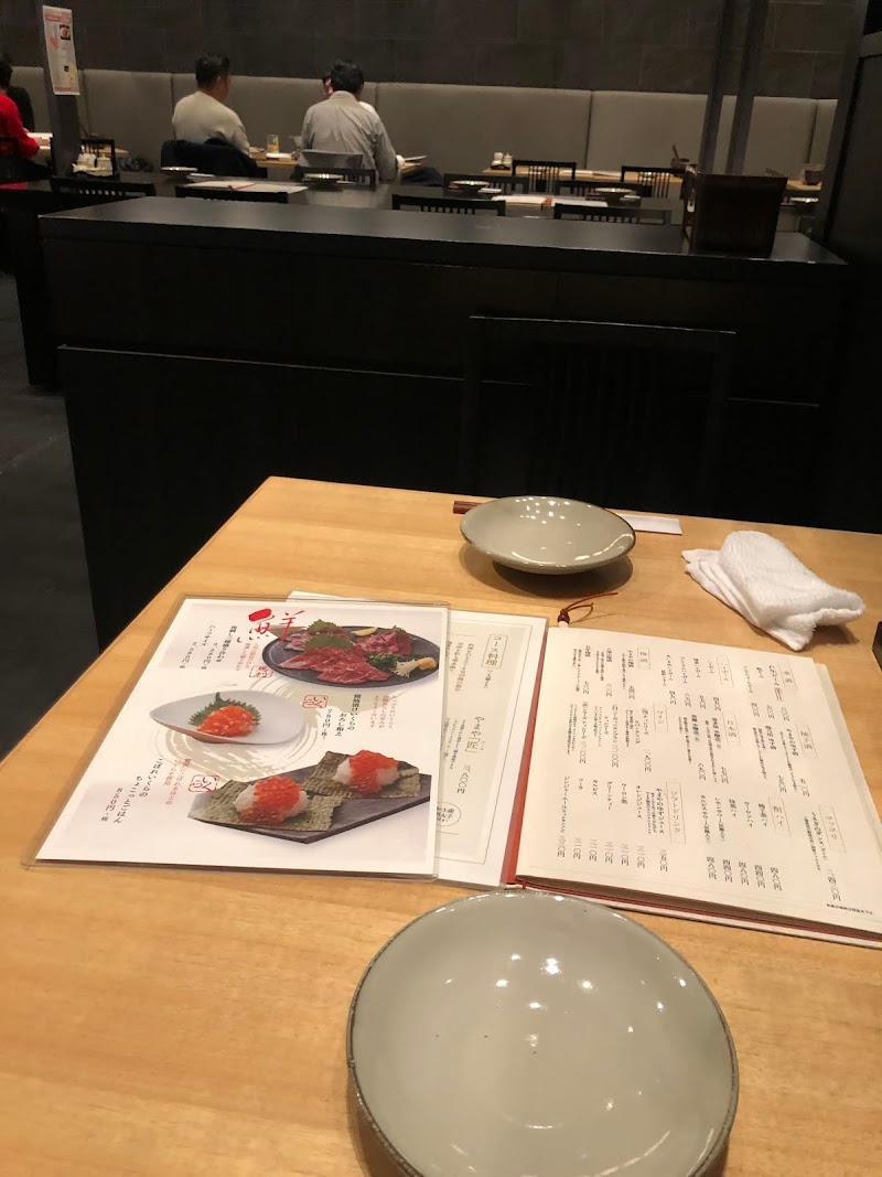 博多もつ鍋やまや 月庭 西中洲店 福岡県福岡市中央区春吉 もつ鍋料理店 グルコミ