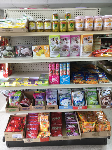 Asian Grocery Store «Asian Supermarket & Gifts Inc», reviews and photos, 4295 E Main St, Columbus, OH 43213, USA
