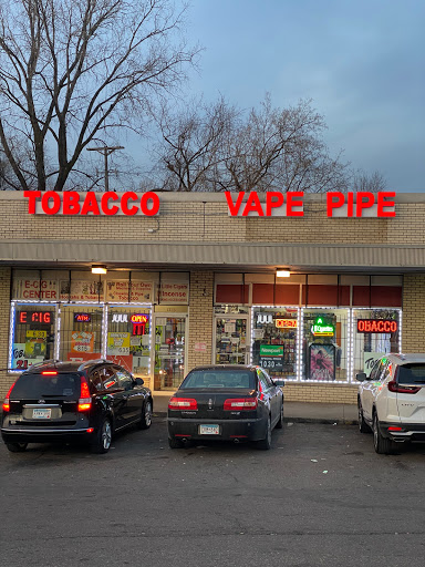 Maryland Tobacco, 1375 Maryland Ave E, St Paul, MN 55106, USA, 