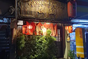 Yokozuna Yangon Japanese Noodle Restaurant image