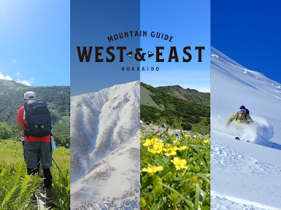 Mountain Guide WEST&EAST