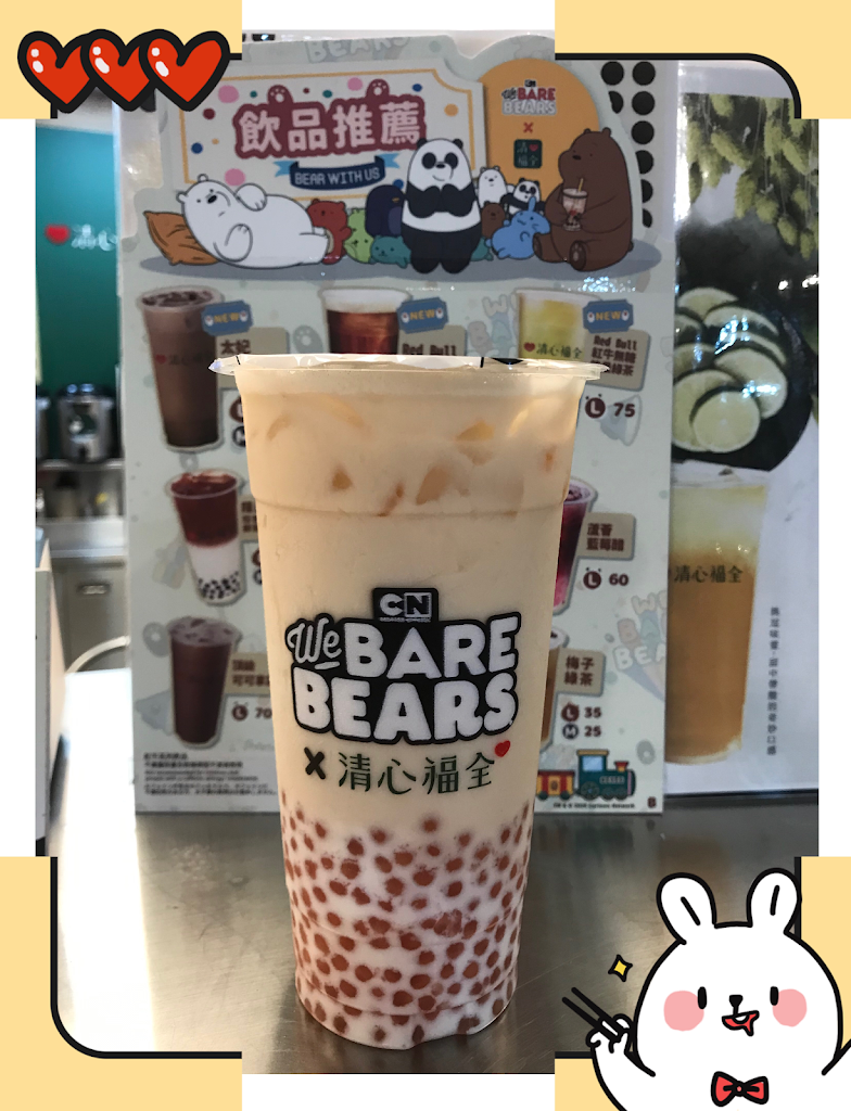 清心福全名間南雅店-珍珠奶茶手搖飲料專賣店 的照片