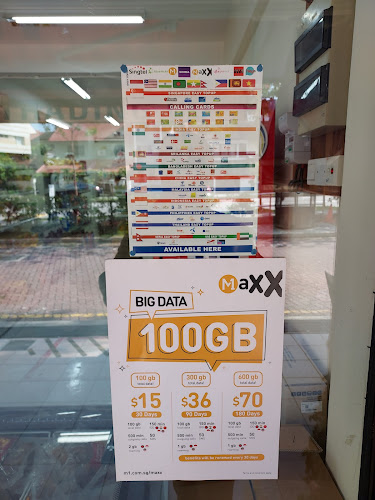 Aasha Supermart - Singapore