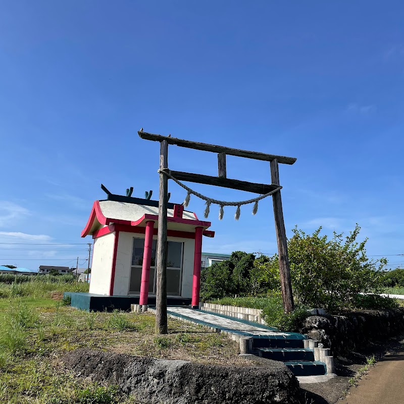 大戸神社