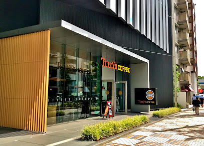 TULLY'S COFFEE 目黒東口店
