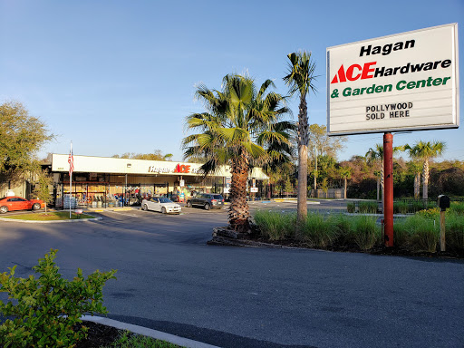 Hardware Store «Hagan Ace/Anastasia LLC», reviews and photos, 3033 A1A S, St Augustine, FL 32080, USA