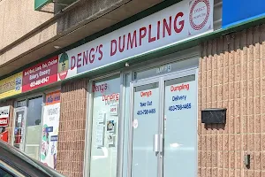 Deng's Dumpling image