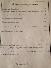 Photos du propriétaire du Restaurant français Restaurant La Vieille Fontaine La Valette du var - n°2
