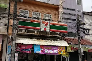 7-Eleven image