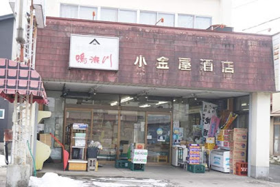 高橋洋品店