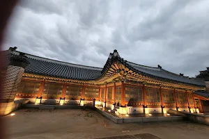 Hwaseong Haenggung image