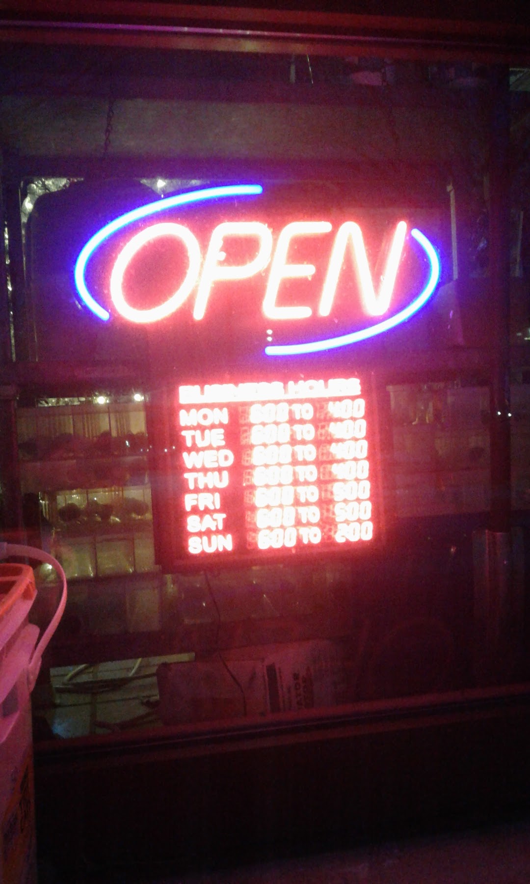 Presque Isle Angler Bait and Tackle, LLC