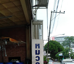 ร้านหมวกแอร์ photo