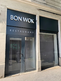 Photos du propriétaire du Restaurant japonais Bon Wok à Lyon - n°5