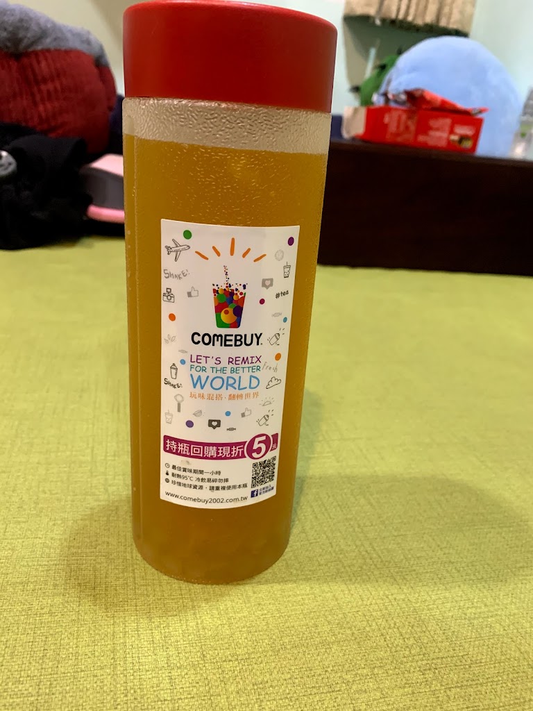COMEBUY_桃園中正店 的照片