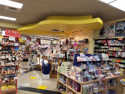 Book Store «Kinokuniya Chicago», reviews and photos, 100 E Algonquin Rd, Arlington Heights, IL 60005, USA