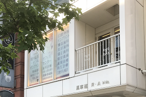 関内馬車道デンタルオフィス image