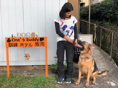 One's buddy～犬のお家～