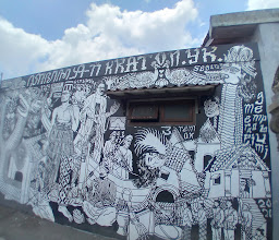 Kampoeng Cyber Yogyakarta photo