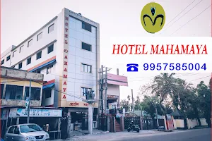 Hotel Mahamaya image
